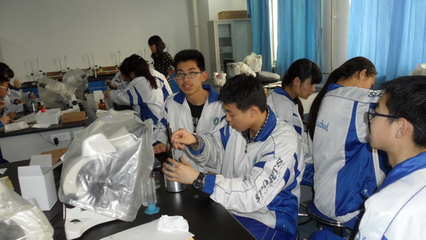 高二学生实验中和热的测定(温度传感器的使用