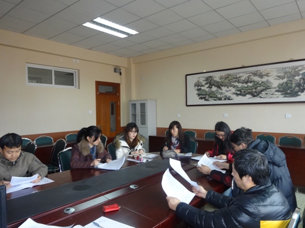 树立服务意识,提升服务质量